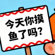 幽默话术视频教程大全